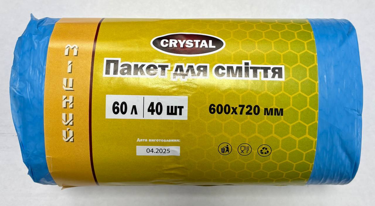 Пакети для сміття "ТМ CRYSTAL" 60л., 40 шт., 50*72см., 18мкм
